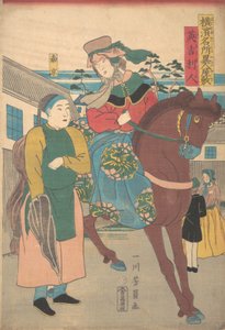 विदेशी जिले में एक चीनी नौकर के साथ एक अंग्रेजी महिला, फेमस प्ल..., 1861 की श्रृंखला से।