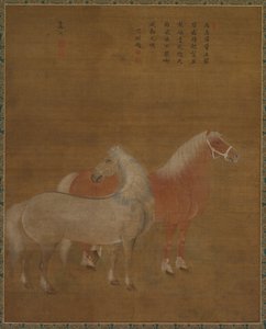 दो घोड़े, 1644-1911। द्वारा यू युआन