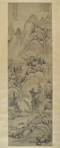 लैंडस्केप, हैंगिंग स्क्रॉल, मिंग राजवंश (1368-1644) (कागज पर स्याही) द्वारा Yun Hsiang Yun Hsiang