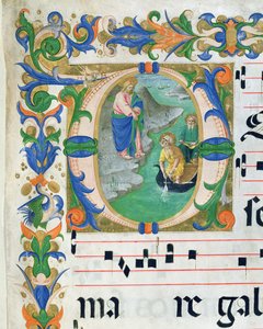 सुश्री 515 f.1r एक चमत्कारी पुस्तक से चमत्कारी ड्राफ्ट ऑफ फिश, 1449 विस्तार से पहले निष्पादित 88903 द्वारा बेनेडेट्टो स्ट्रोज़ी द्वारा ज़ानोबी