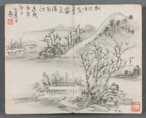 हिल, 1822 के साथ आंकड़े और लैंडस्केप लैंडस्केप के साथ लघु एल्बम।