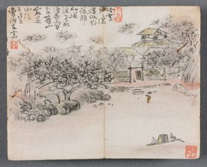 दो बोटमेन के साथ आंकड़े और लैंडस्केप लैंडस्केप के साथ लघु एल्बम, 1822।