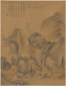 लैंडस्केप, 1775।