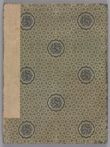 परिदृश्य, 1775।