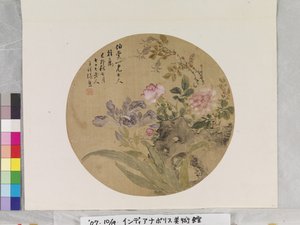  द्वारा झांग Xiong