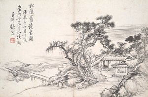  द्वारा झांग Xiong