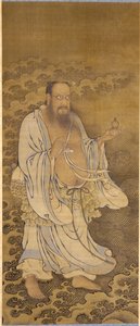 झोंगली क्वान क्रॉसिंग द ओशन, 1368-1644। द्वारा झाओ क्यूई
