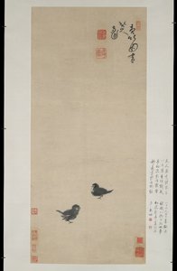 दो चिक्स, c.1694 (कागज पर स्याही) द्वारा झू डा
