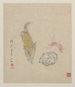  द्वारा ज़ो यिगुई