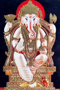 गणेश या गणपति: हाथी के सिर वाले हिंदू देवता। द्वारा . .