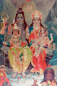 भगवान शिव और देवी पार्वती अपने पुत्र गणेश के साथ। द्वारा . .