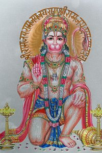 हनुमान, हिंदू पौराणिक कथाओं में वानर देवता।