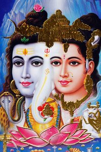 हिंदू भगवान शिव और देवी पार्वती। द्वारा . .
