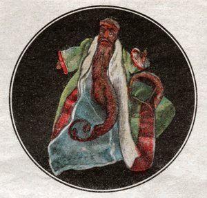 एक विषैला पौधा द्वारा . .