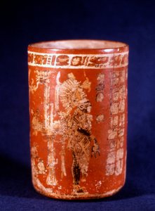 Uaxactun, ग्वाटेमाला, Tepeu चरण (सिरेमिक) से Mayan फ्यूनरी फूलदान
