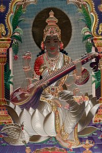 सरस्वती: ज्ञान, संगीत, कला, भाषण, ज्ञान और सीखने की हिंदू देवी।