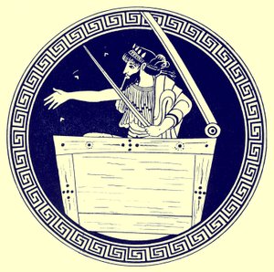 छाती में थॉयस, जेई हैरिसन और डीएस मैककोल द्वारा ग्रीक वास पेंटिंग से चित्रण, 1894 (डिजिटल बढ़ाया छवि) प्रकाशित द्वारा इंग्लिश स्कूल के बाद