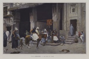 काहिरा में एक सड़क (काहिरा में एक सड़क)
