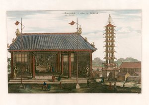 एक शिवालय का आंतरिक भाग
