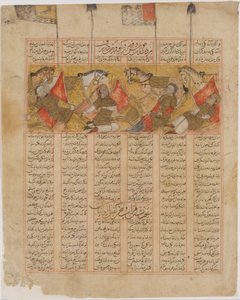 पहाड़ों में काई खुसरो के चार शूरवीर, एक शाहनामा से फोलियो..., एएच 741ए.डी. 1341 द्वारा अल मौसिली