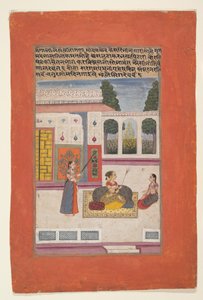  द्वारा गुमनाम