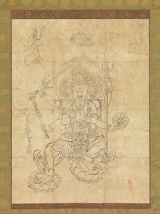  द्वारा गुमनाम