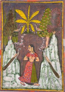 द्वारा गुमनाम