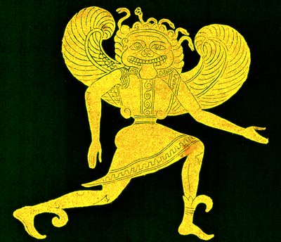  द्वारा (बाद में) अंग्रेजी स्कूल