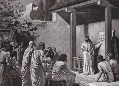  द्वारा एसी वेदरस्टोन