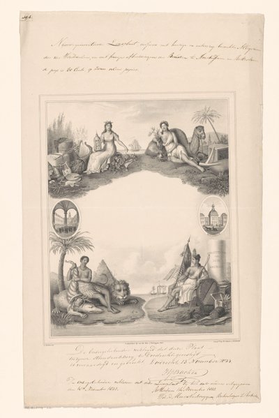  द्वारा एक बकर