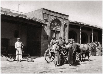 मुस्कुराते हुए चेहरे, इराक, 1925 द्वारा ए केरीम