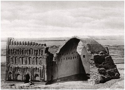 हवा से सीक्तेफ़ॉन, इराक, 1925 द्वारा ए केरीम
