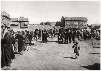 बसरा, इराक, 1925 में बाजार वर्ग द्वारा ए केरीम