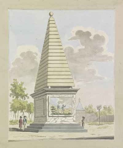  द्वारा जॉन रूलोफ पोस्टर