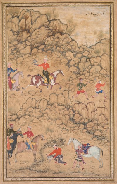 लैंडस्केप में फाल्कन्स के साथ शिकार, सी। 1558-1560, बॉर्डर संभवत: 1700 जोड़े गए। द्वारा अब्द अल समद