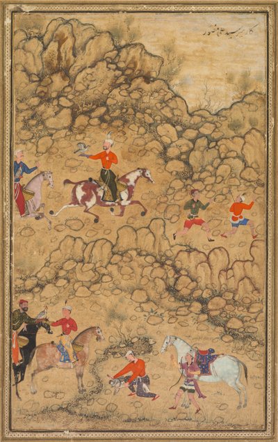 एक परिदृश्य में बाज़ के साथ शिकार करना, वर्सो: कॉलग्राफी ऑफ़ चघताई तुर्की कविता ..., सी। 1558-1560। द्वारा अब्द अल समद