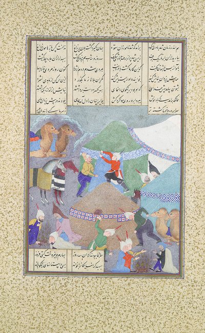 इसफंडियार का छठा कोर्स: वह हिमपात के माध्यम से आता है, फोलियो 438आर फ्रॉम द..., सीए। 1525-30। द्वारा अब्द अल वहाबी