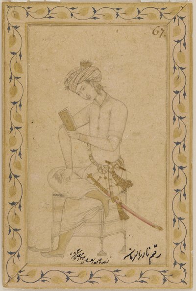 बैठा हुआ युवा, सीए। 1600. द्वारा अबू अल हसन
