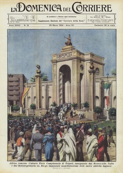 अफ्रीका अफ्रीका द्वारा Achille Beltrame