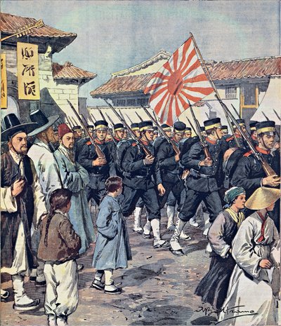 कोरिया में जापानी सैनिकों का आगमन, अकिल बेल्ट्राम द्वारा (1871-1945), ला डोमेनिका डेल कोरिएरे से चित्रण, 21 फरवरी द्वारा अचिल बेल्ट्रैम