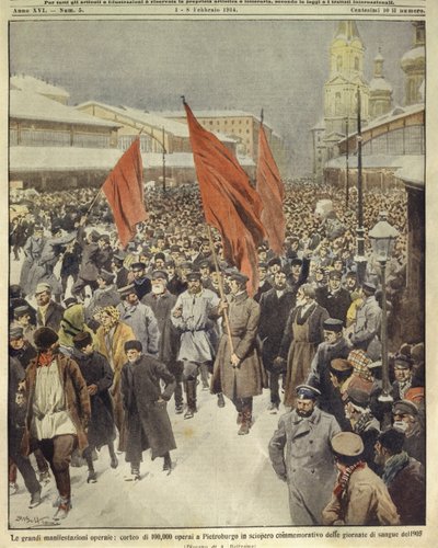 1905 के खूनी रविवार को मनाने के लिए मार्च करते हुए एक लाख श्रमिकों का चित्रण कवर करें; सेंट पीटर्सबर्ग, रूस द्वारा अचिल बेल्ट्रैम