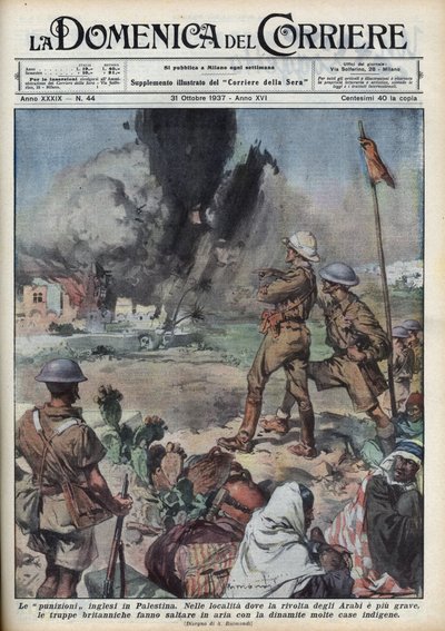 फिलिस्तीन प्रॉक्सी में 1936-1939 का महान अरब विद्रोह: ब्रिटिश सत्ता के खिलाफ निर्देशित फिलिस्तीन अनिवार्य में एक स्वतंत्र राज्य के निर्माण के लिए फिलिस्तीनी अरबों का विद्रोह। अंग्रेज़ों ने फ़िलिस्तीनी घरों को उड़ा दिया। Achill Beltram . द्वारा चित्रण द्वारा अचिल बेल्ट्रैम