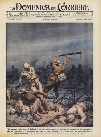 टोब्रुक की तर्ज पर युद्ध रात में और कुछ नहीं, गश्ती और गश्ती का युद्ध है द्वारा अचिल बेल्ट्रैम