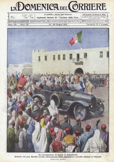 त्रिपोलिंजिया में अज़ीज़िया का पुनर्निर्माण द्वारा Achille Beltrame