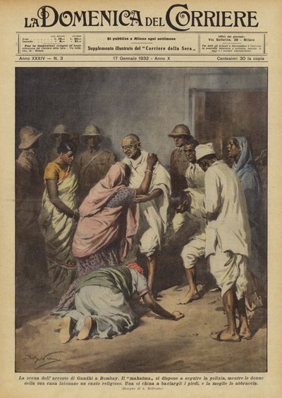 बंबई में गांधी की गिरफ्तारी का दृश्य द्वारा अचिल बेल्ट्रैम