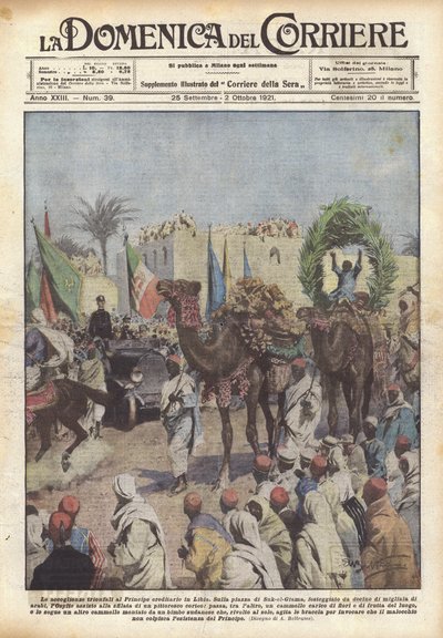 लीबिया में क्राउन प्रिंस का विजयी स्वागत द्वारा Achille Beltrame