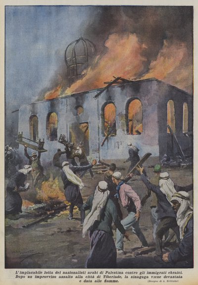 यहूदी अप्रवासियों के खिलाफ फिलिस्तीन में अरब राष्ट्रवादियों का अथक संघर्ष द्वारा अचिल बेल्ट्रैम