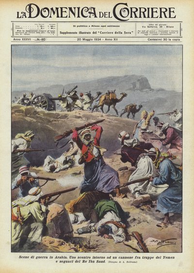 अरब में युद्ध का दृश्य द्वारा Achille Beltrame