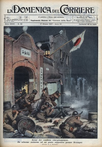 दूसरा चीन-जापान युद्ध (1937-1945): शंघाई के पास संघर्ष। 17/10/1937 के "ला डोमेनिका डेल कोरिएरे" से एचीले बेल्ट्राम द्वारा चित्रण। द्वारा अचिल बेल्ट्रैम