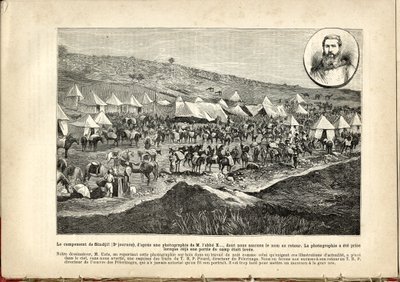  द्वारा अकिल लिमोट